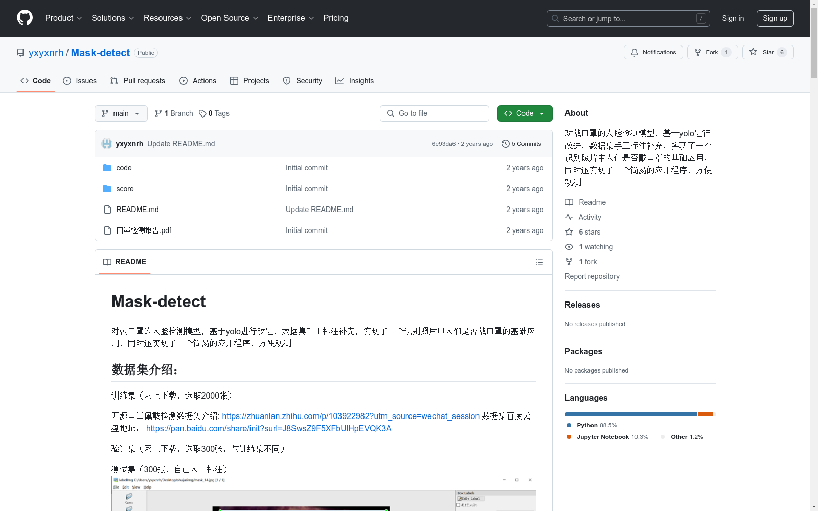 main_image_url