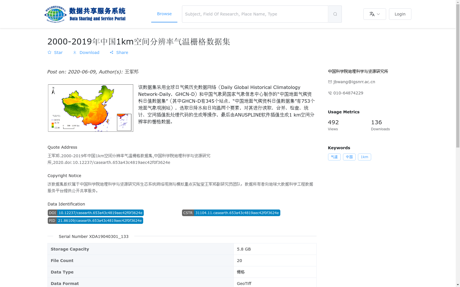 main_image_url