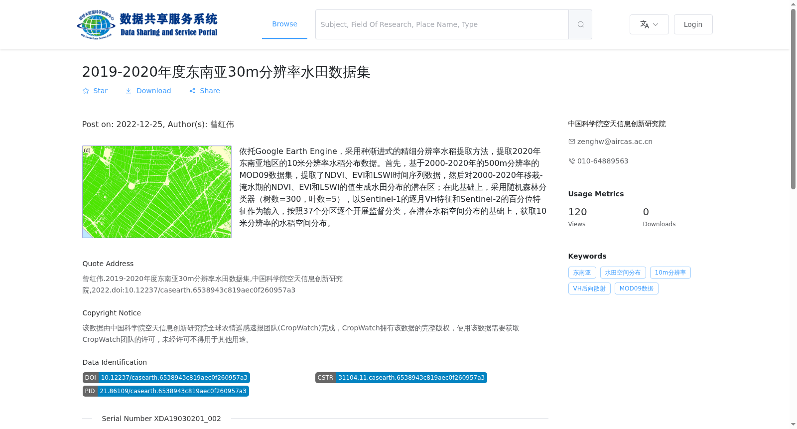 main_image_url