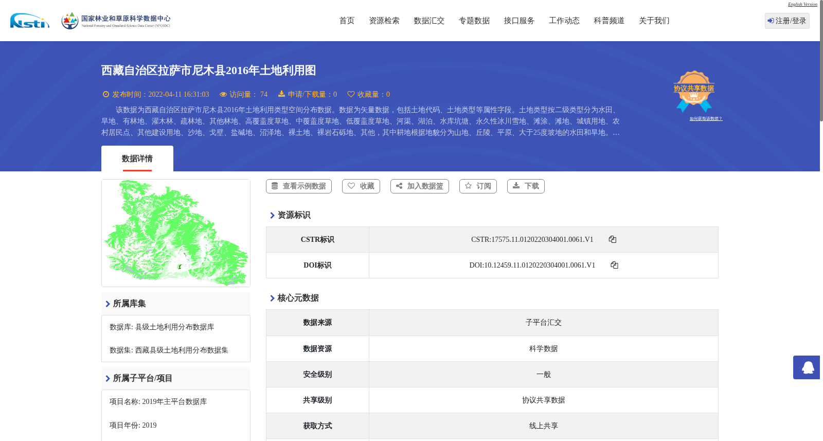 main_image_url