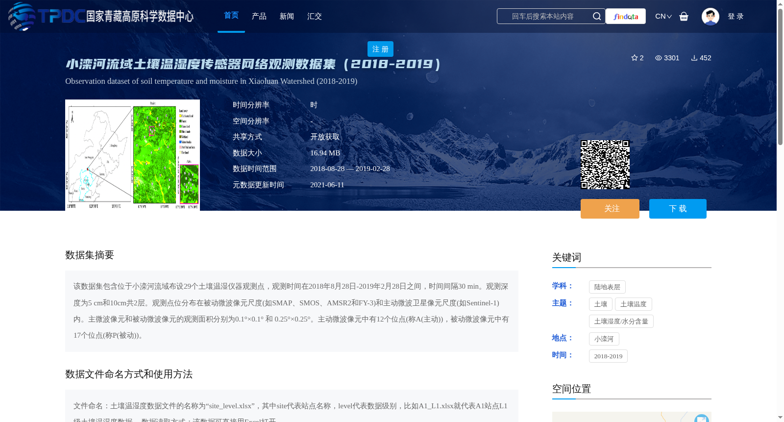 main_image_url