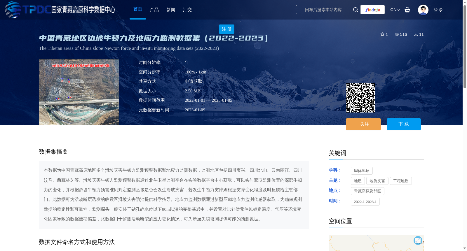 main_image_url