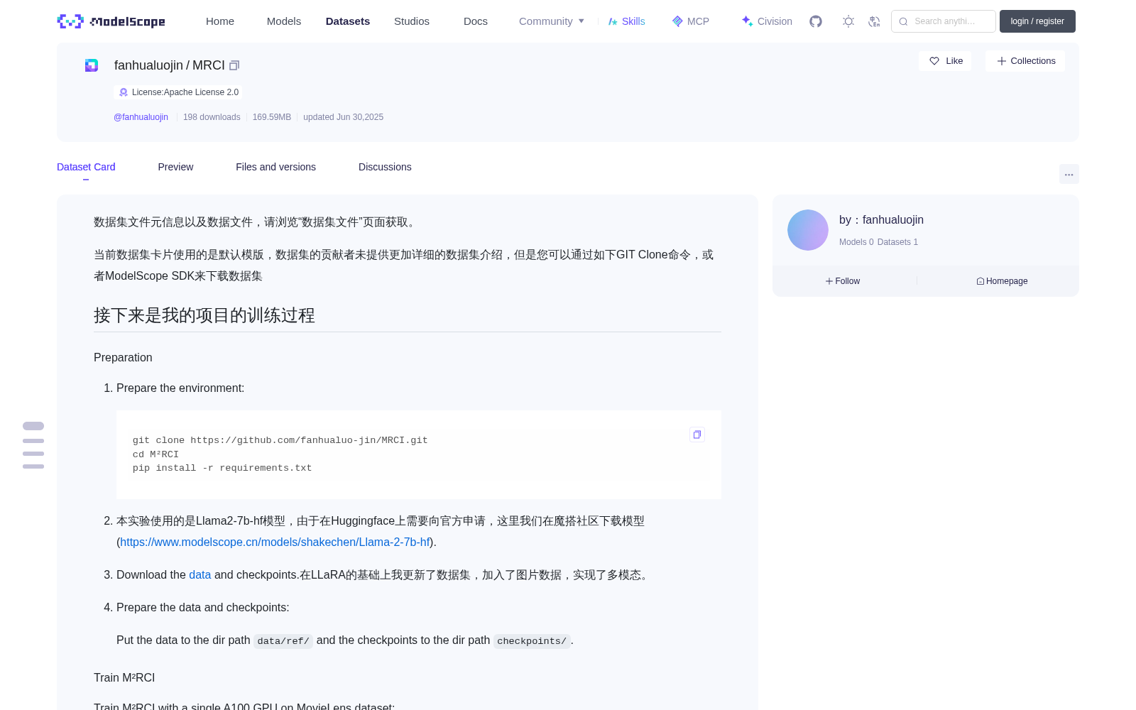 MRCI 数据集图片
