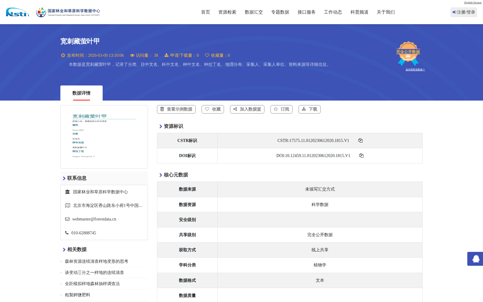 main_image_url