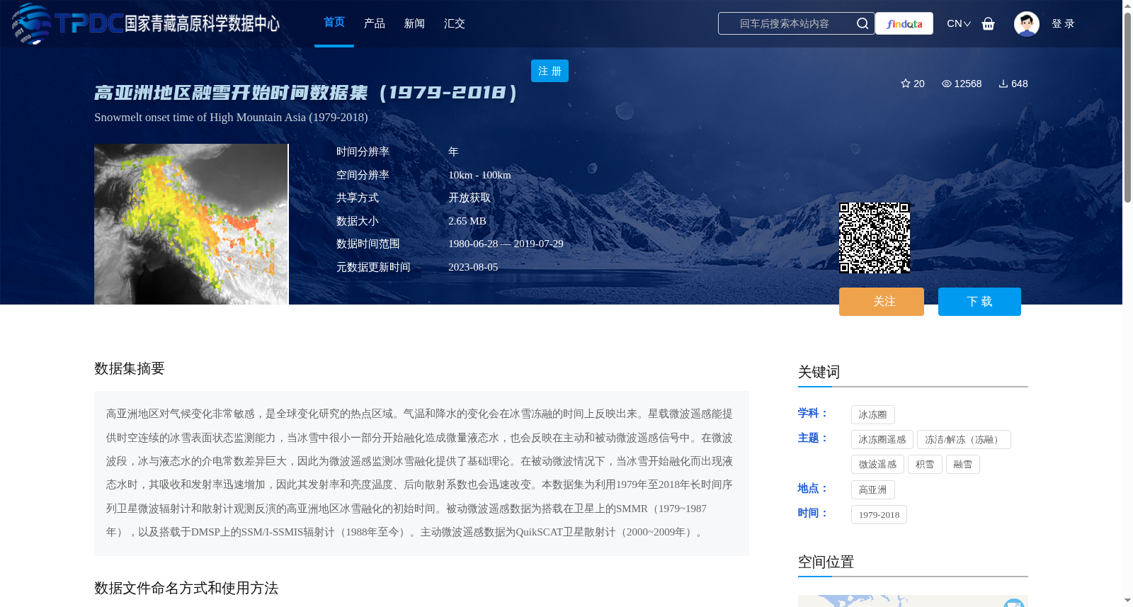 main_image_url