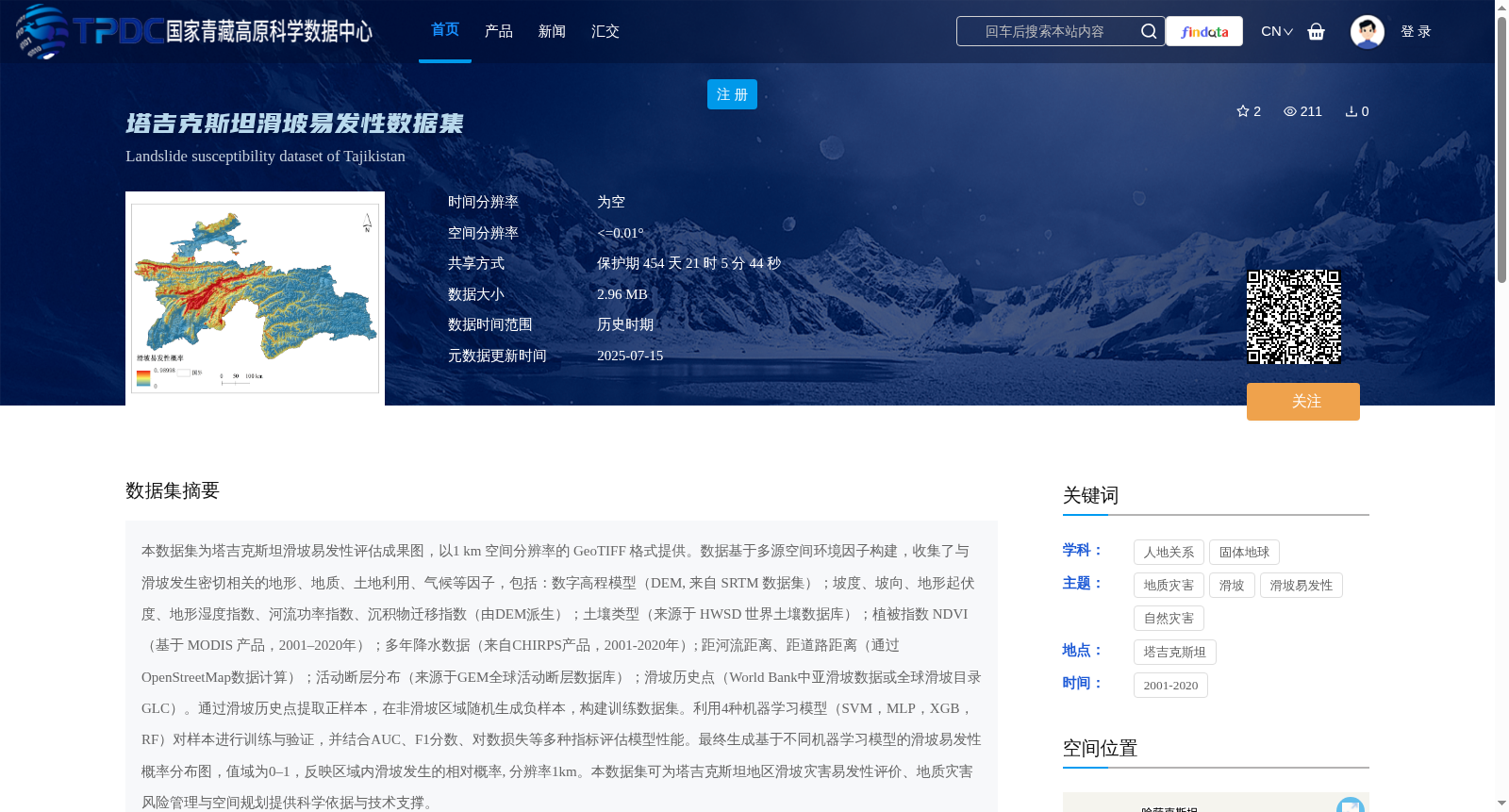 main_image_url