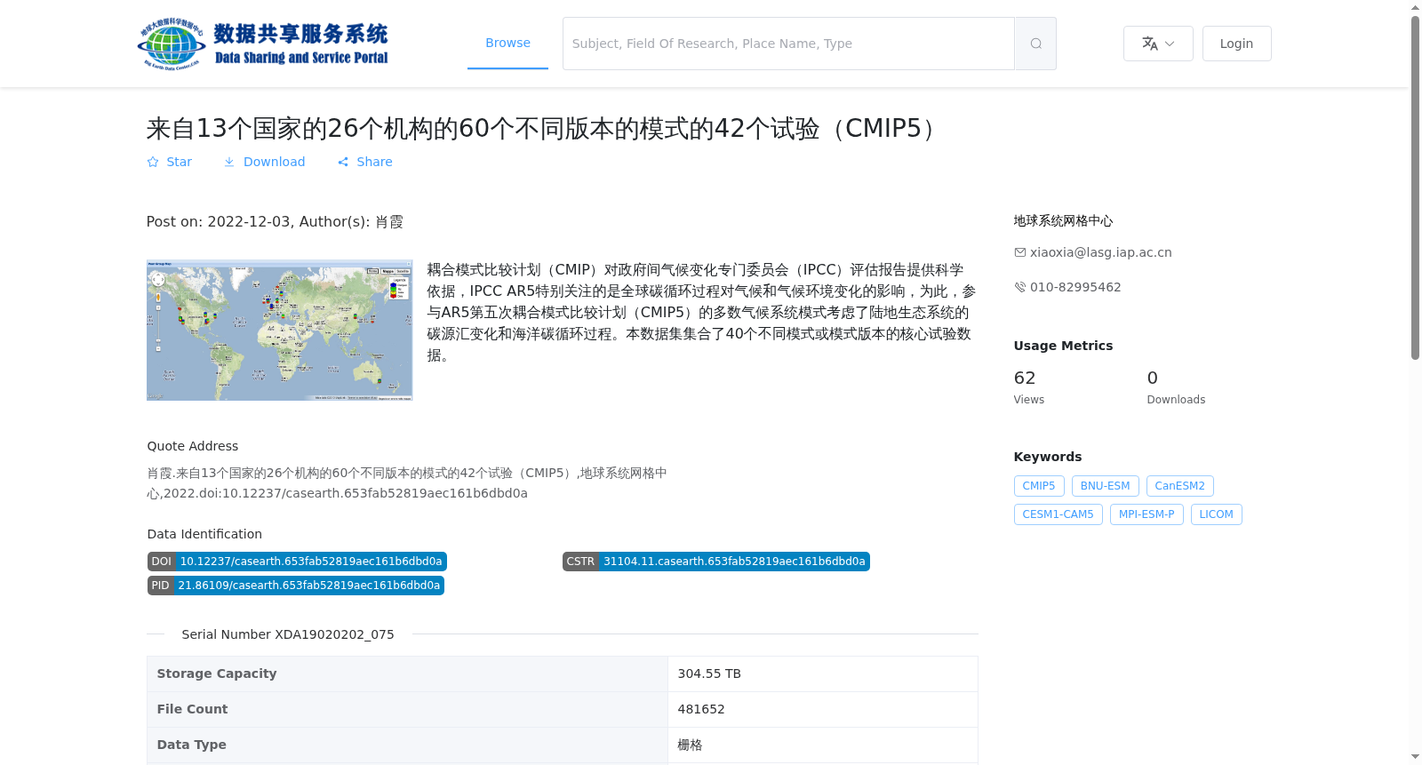 main_image_url