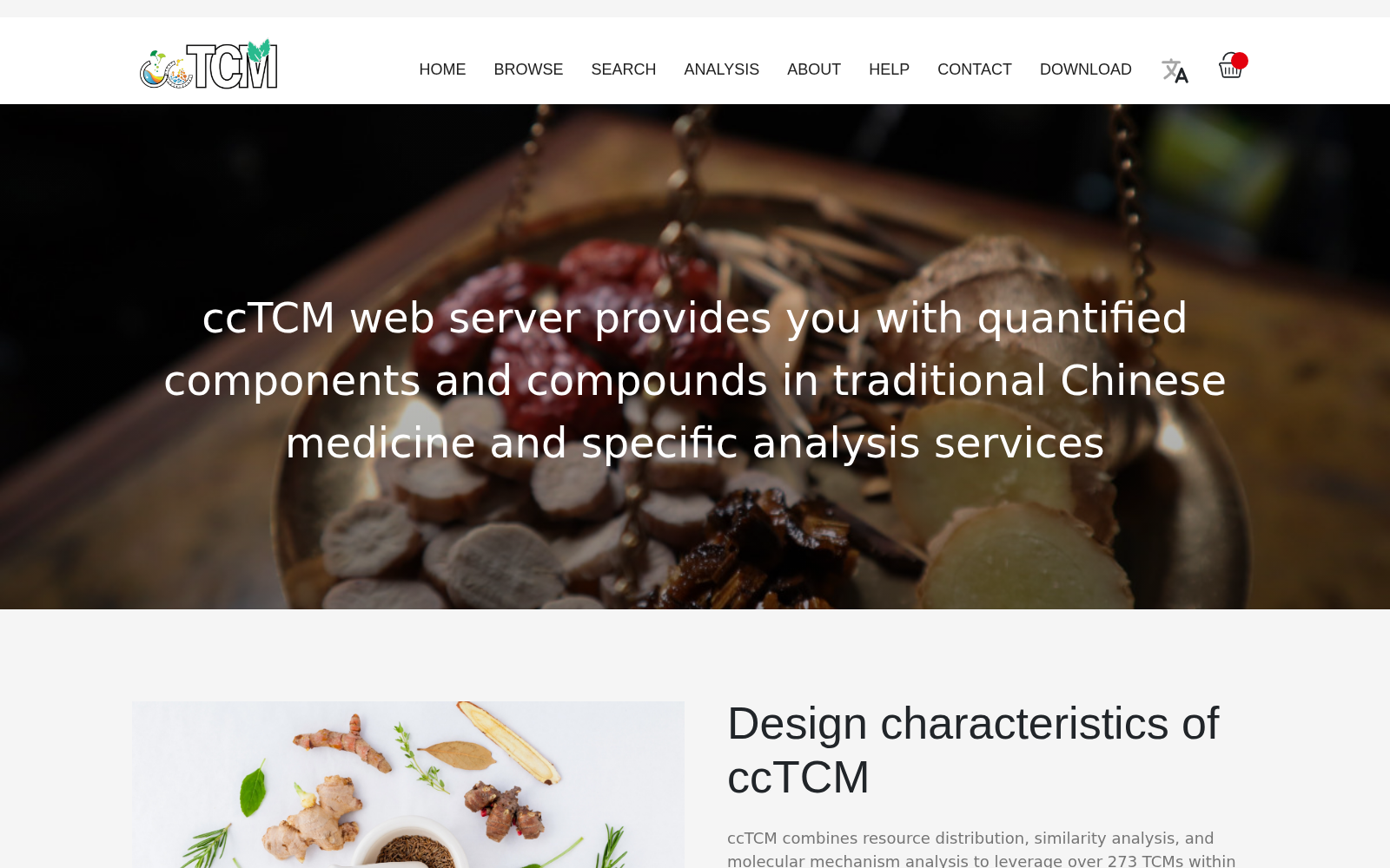 ccTCM 数据集图片