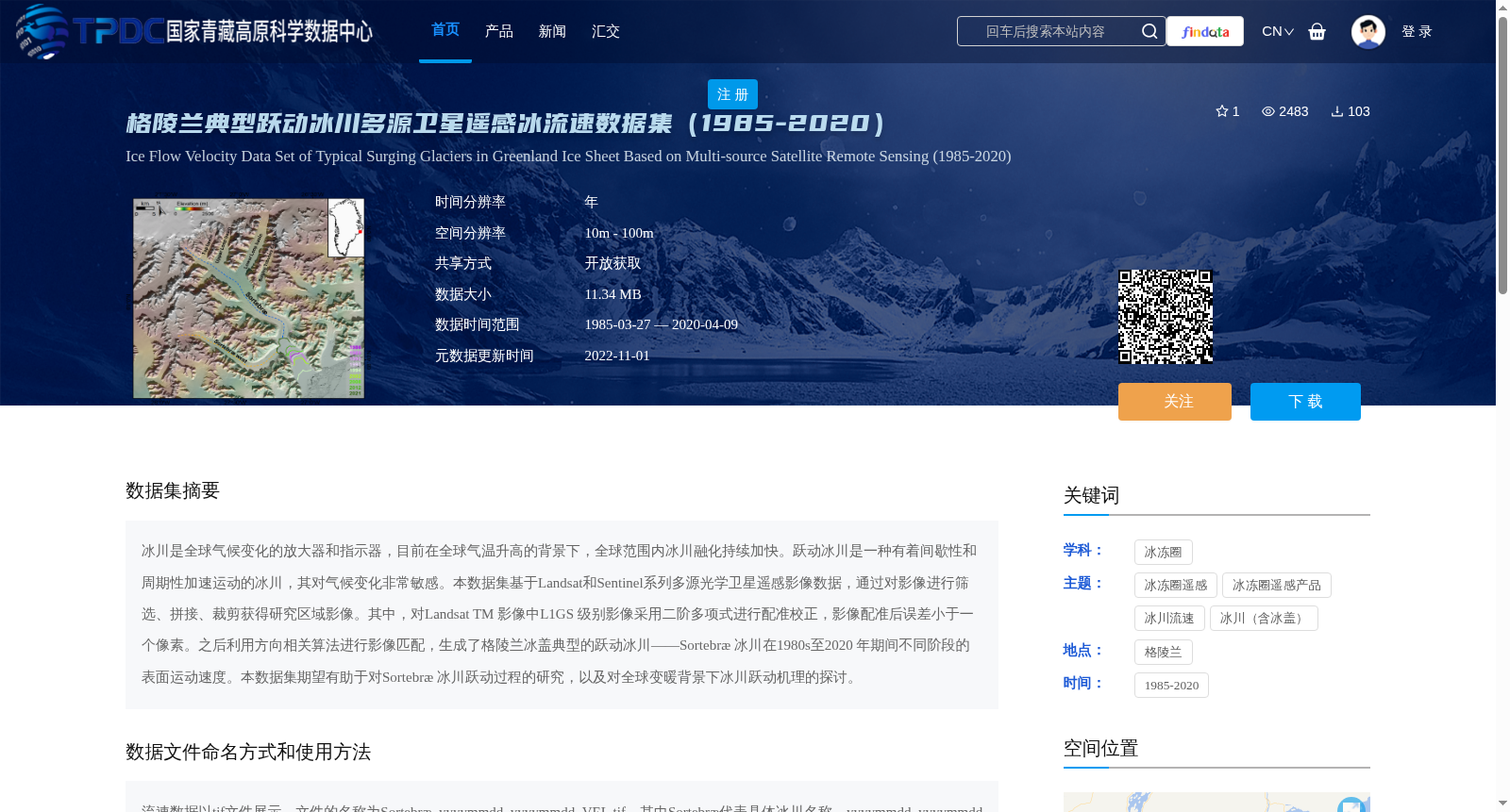 main_image_url