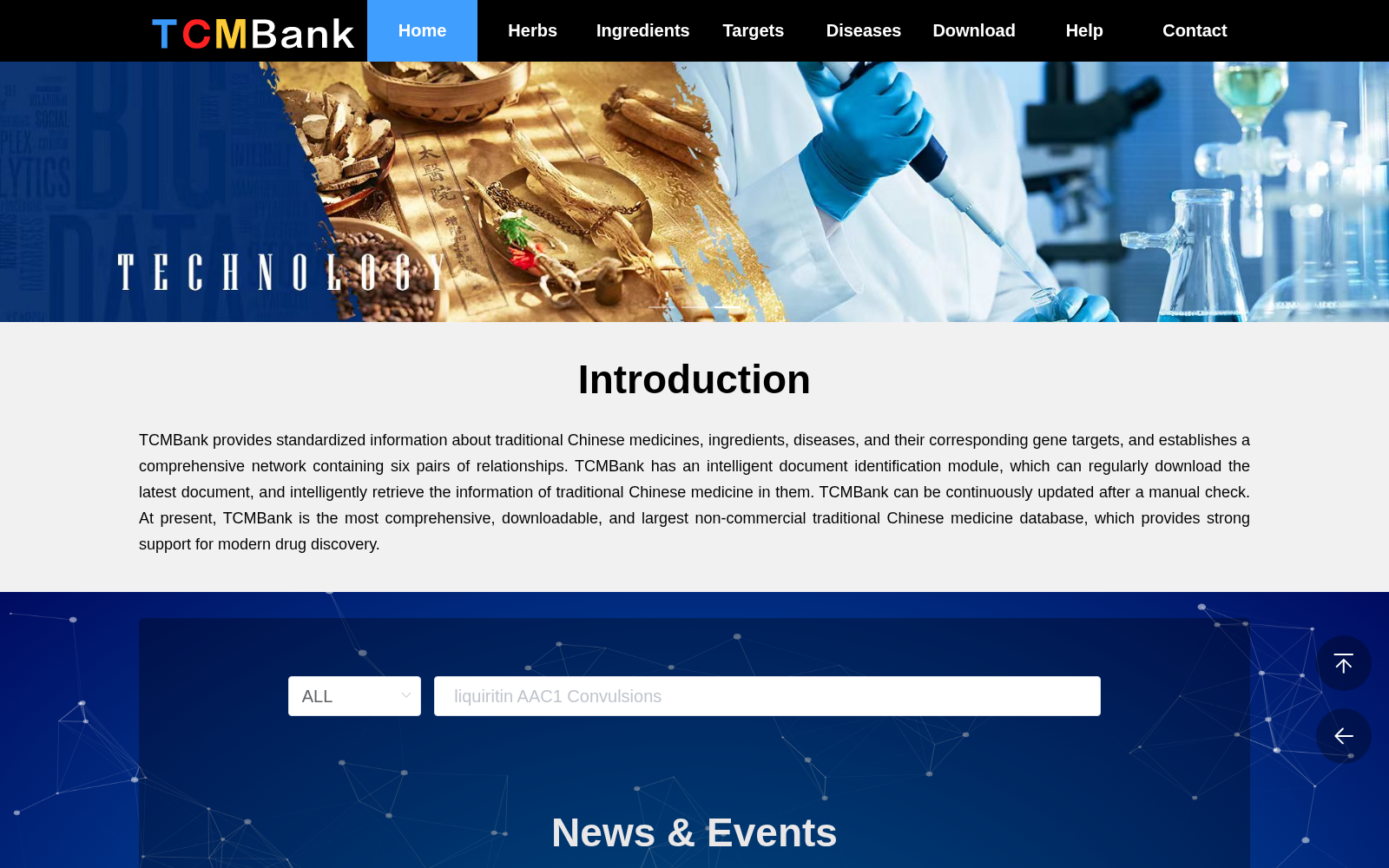 TCMBank 数据集图片