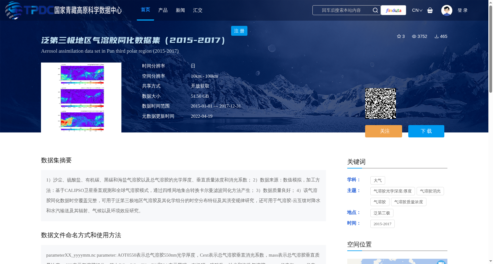 main_image_url