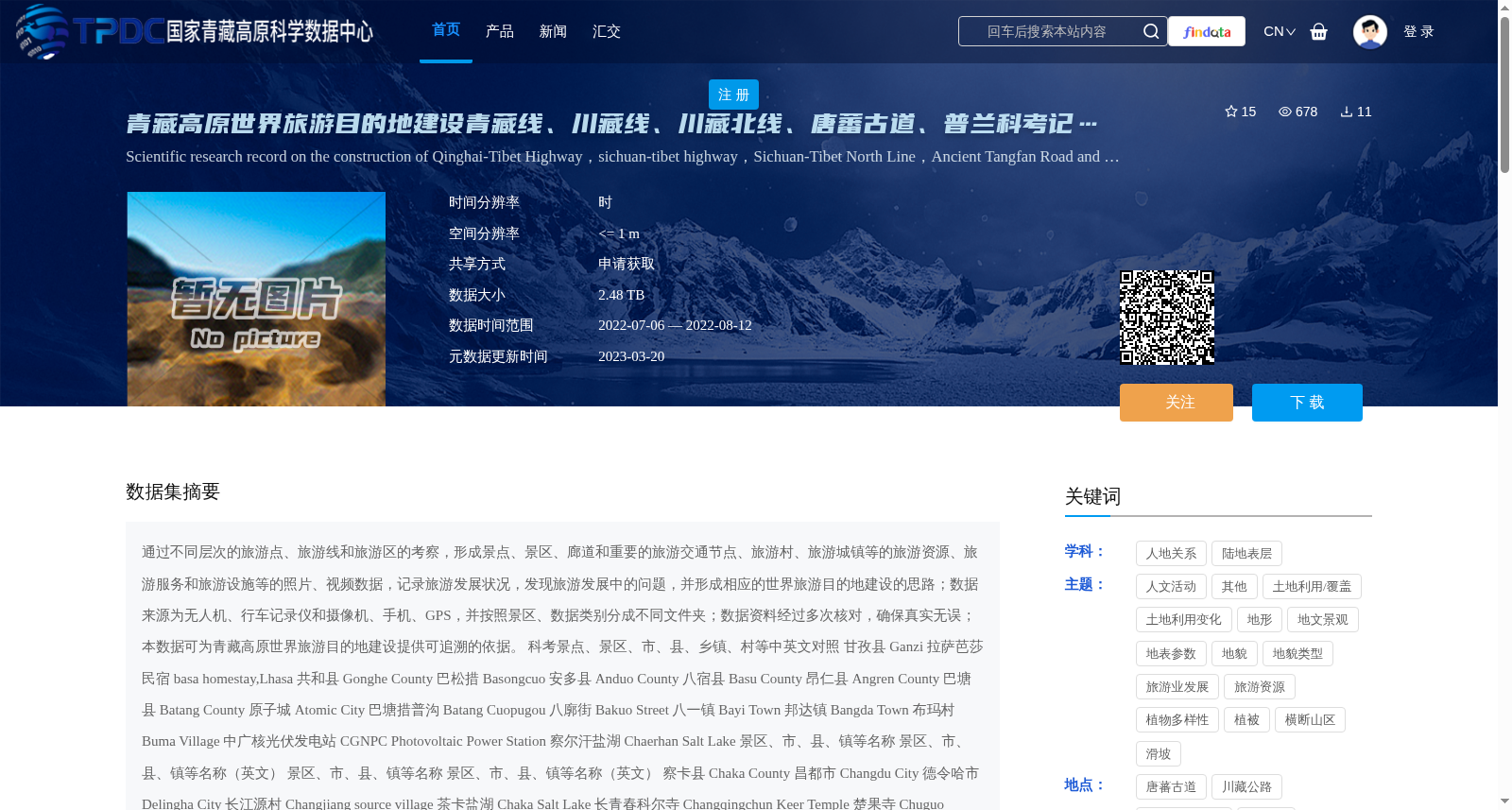 main_image_url