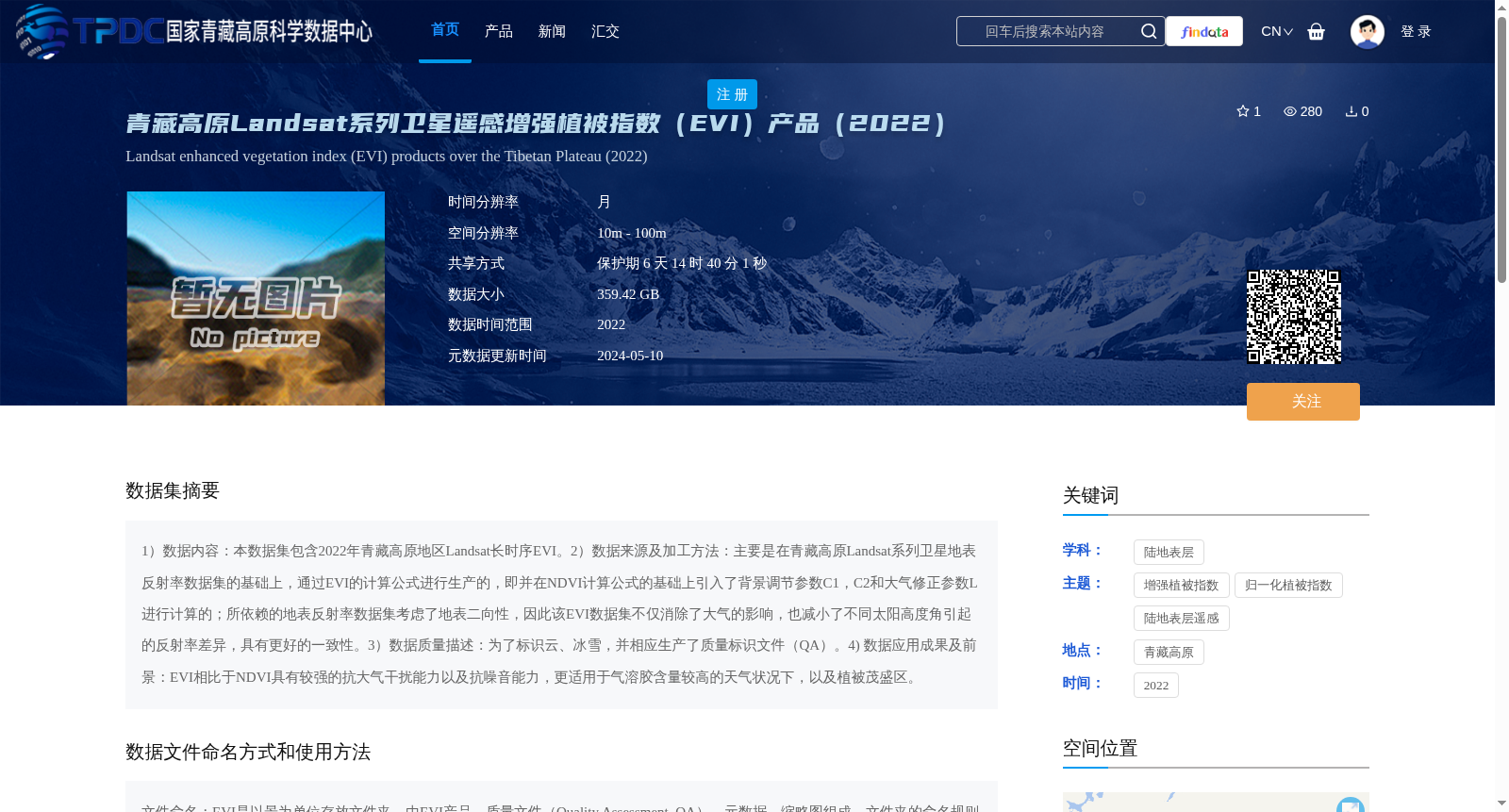 main_image_url