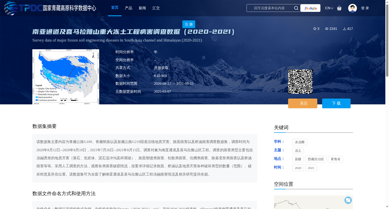 main_image_url