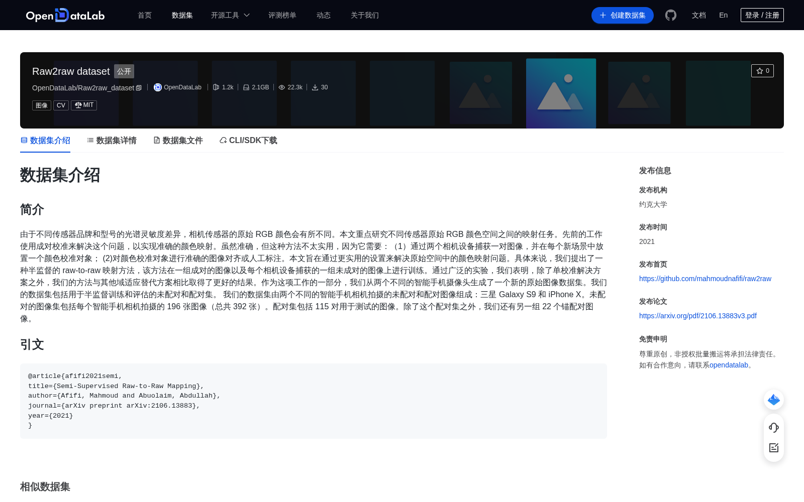 main_image_url