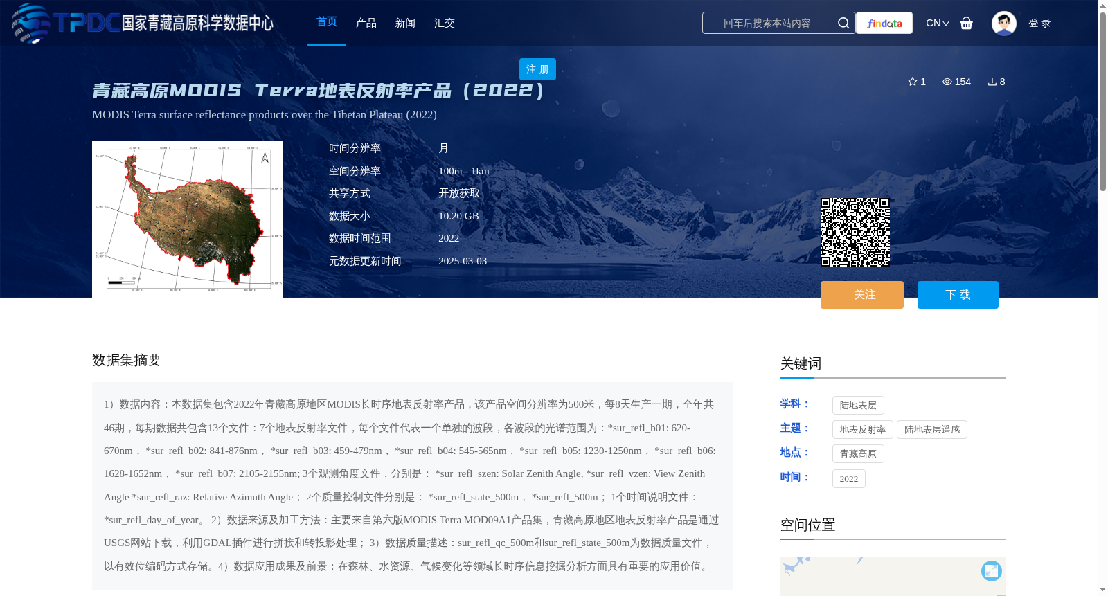 main_image_url