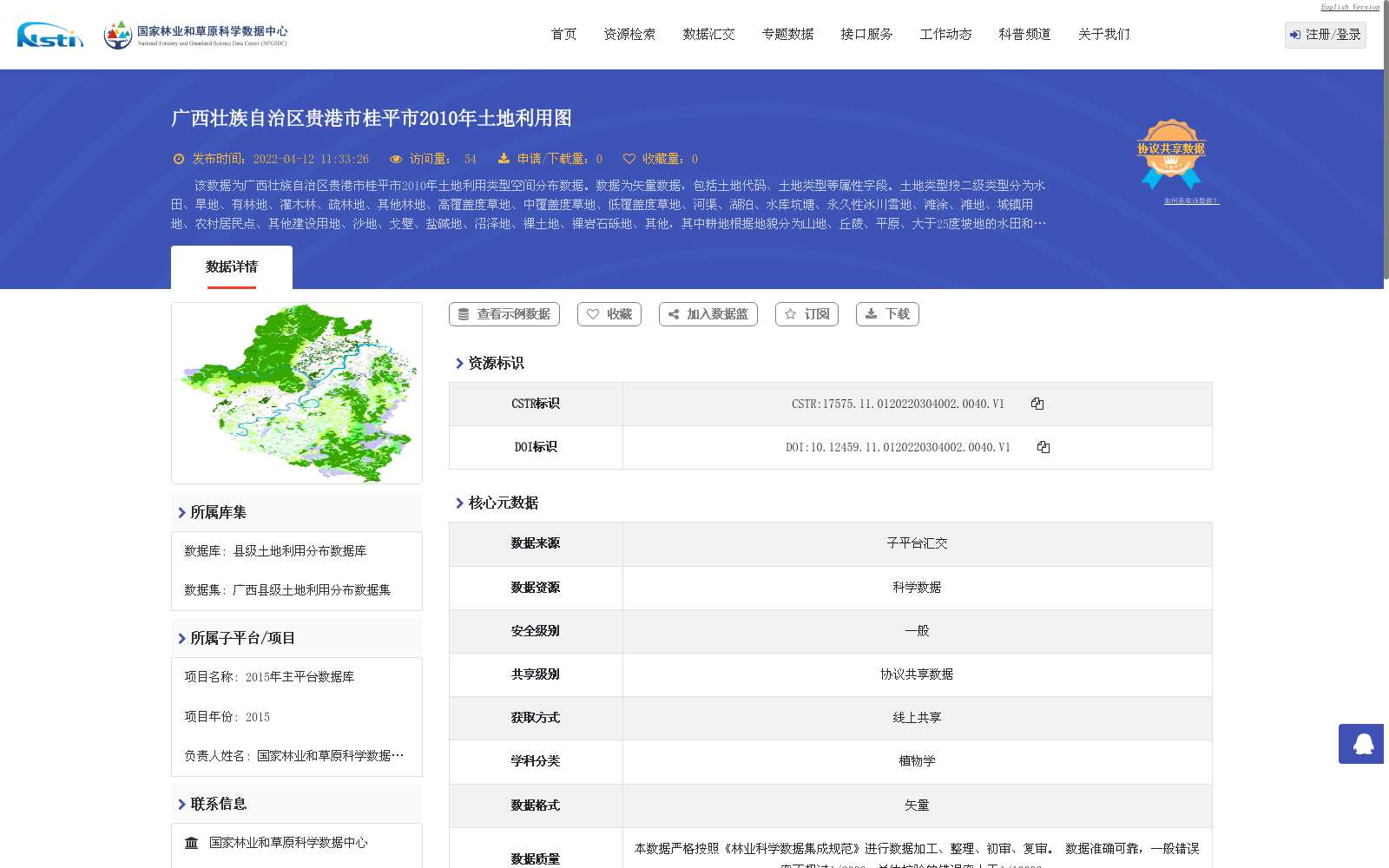 main_image_url