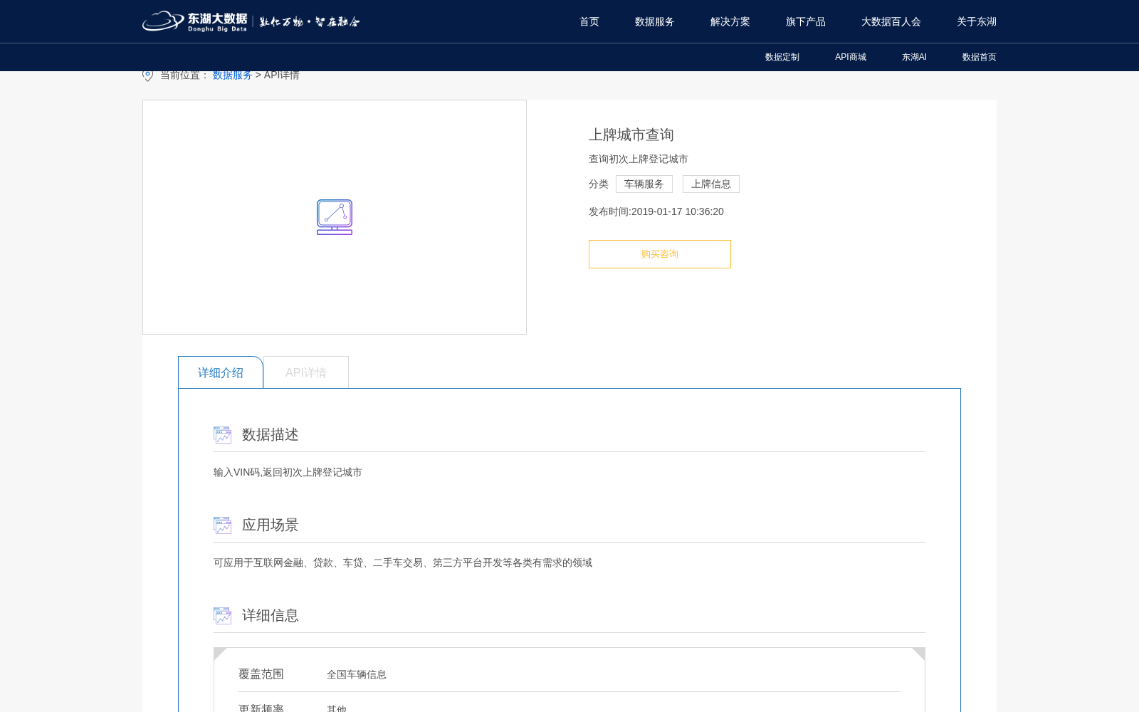 main_image_url