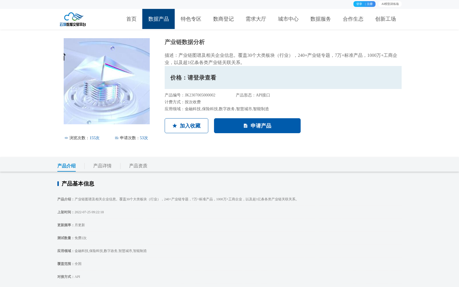 main_image_url