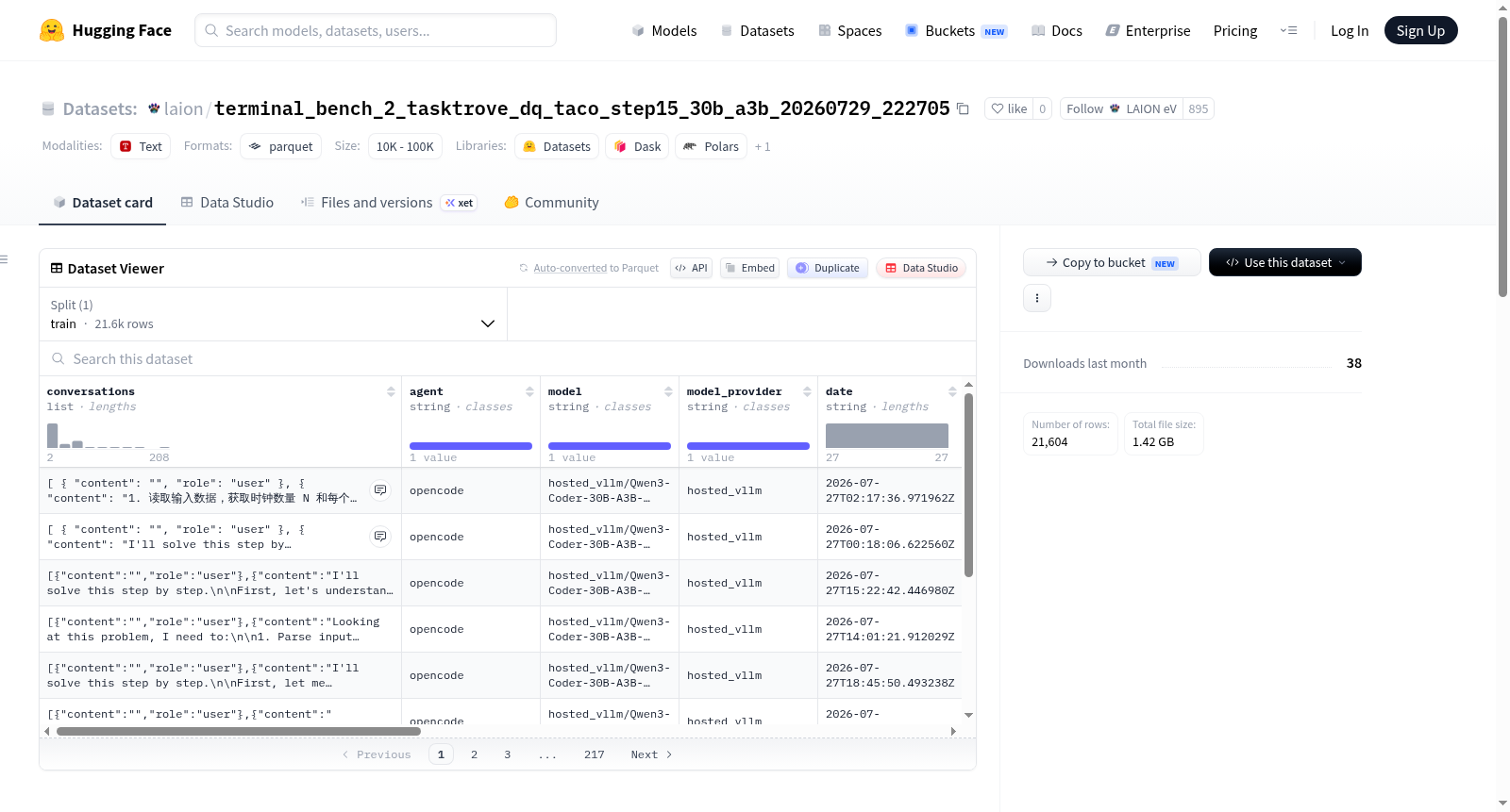 terminal_bench_2_tasktrove_dq_taco_step15_30b_a3b_20260729_222705 数据集图片