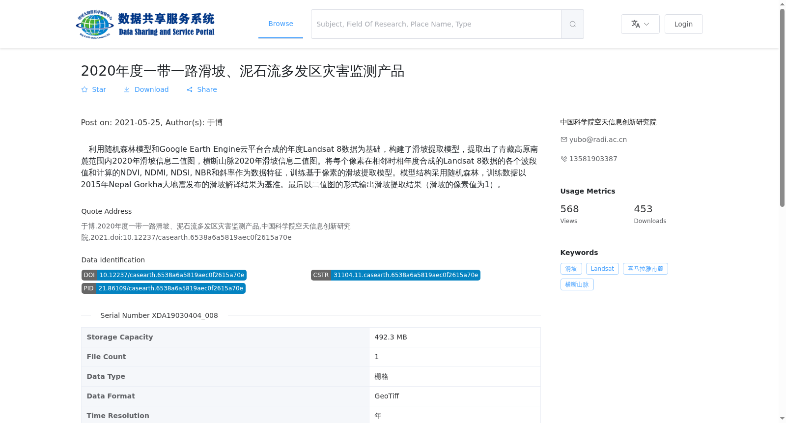 main_image_url