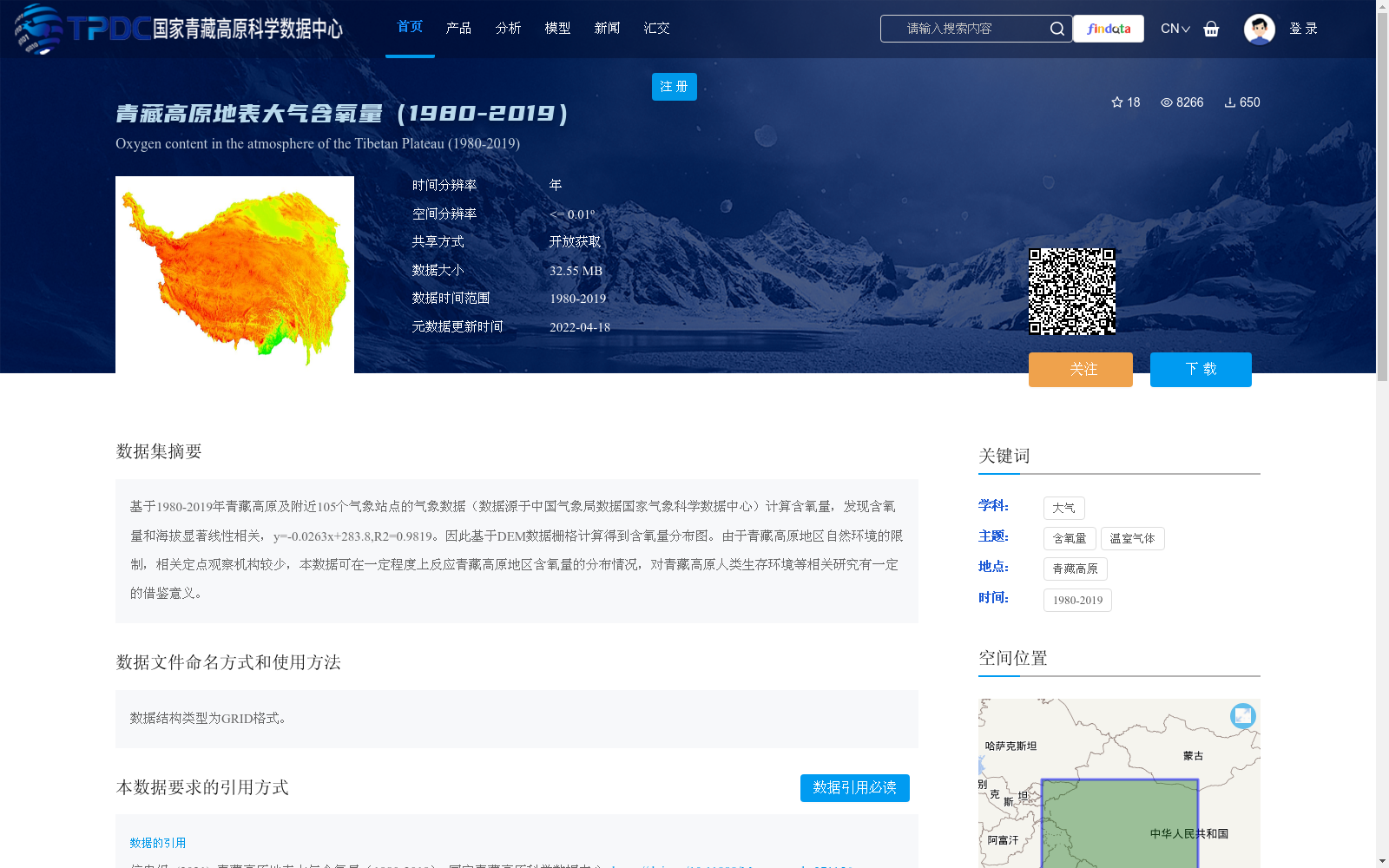 main_image_url