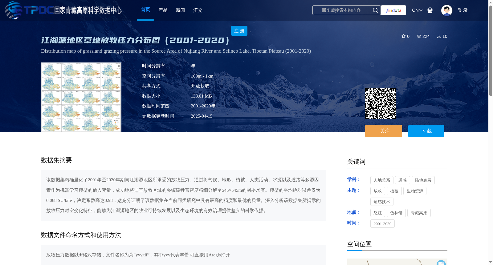 main_image_url