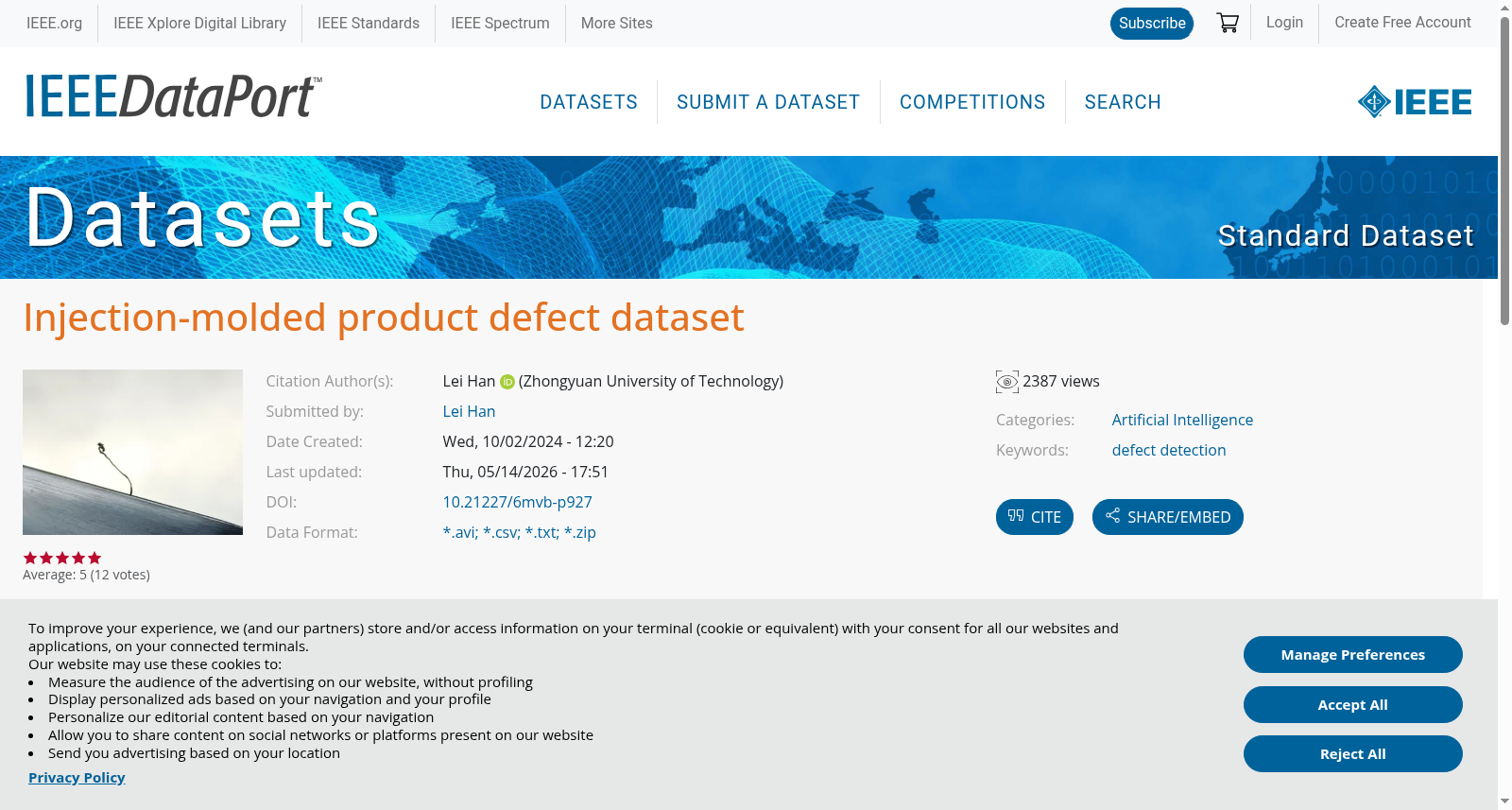 Injection-molded product defect dataset 数据集图片