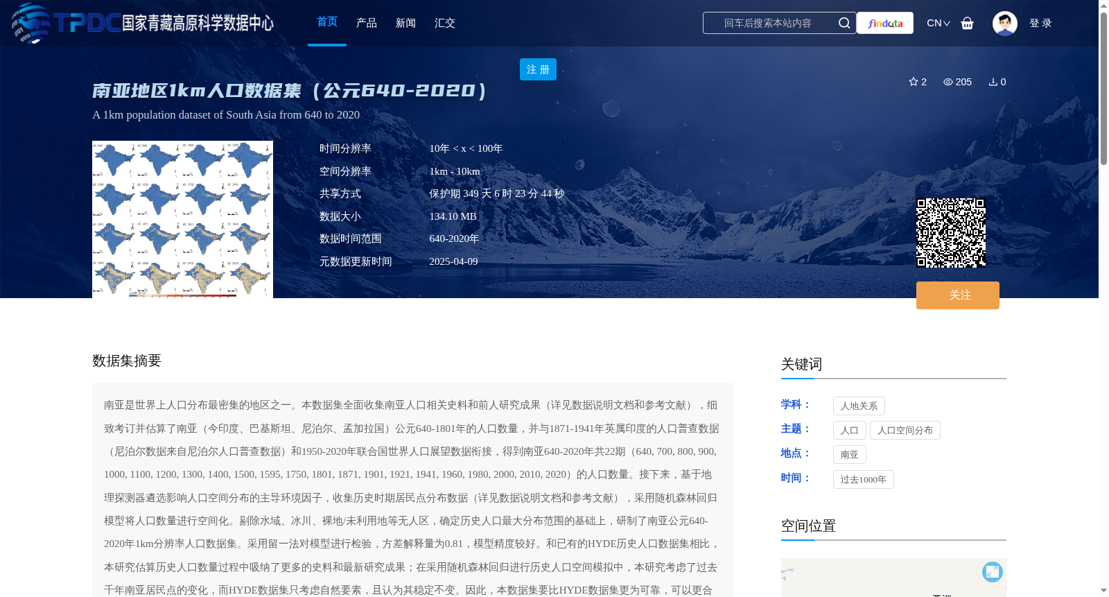 main_image_url