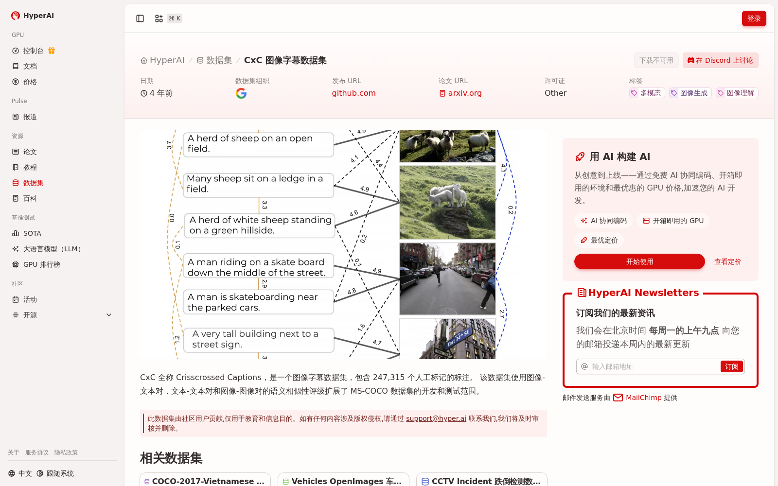 main_image_url