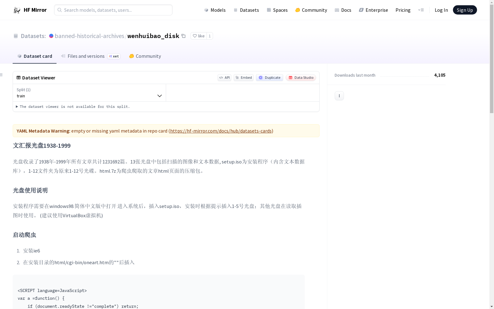 main_image_url