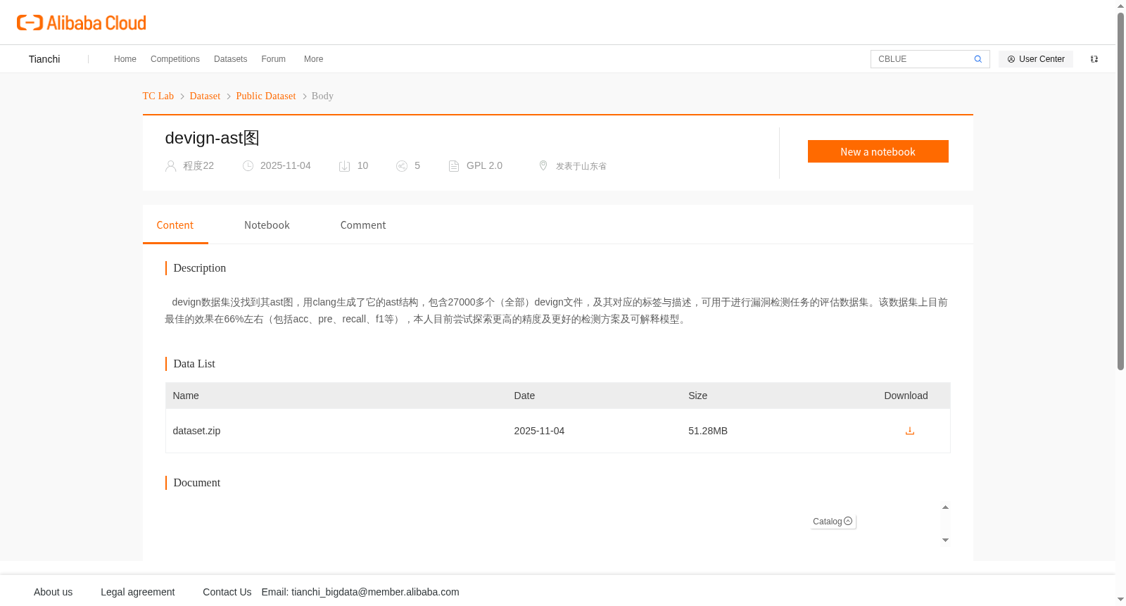 main_image_url