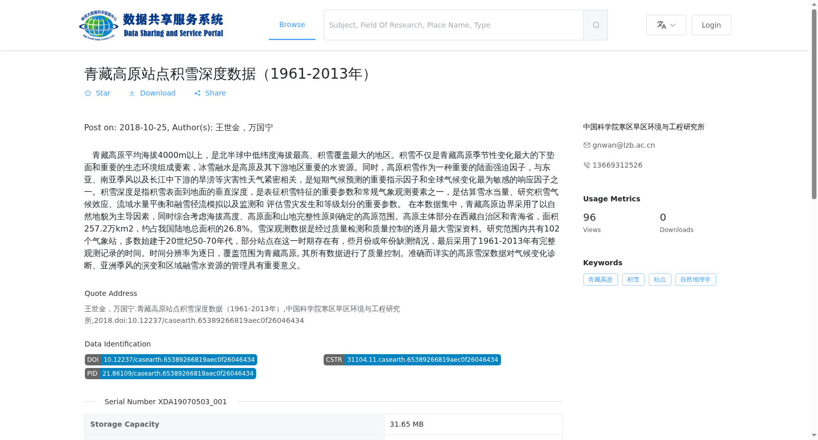 main_image_url