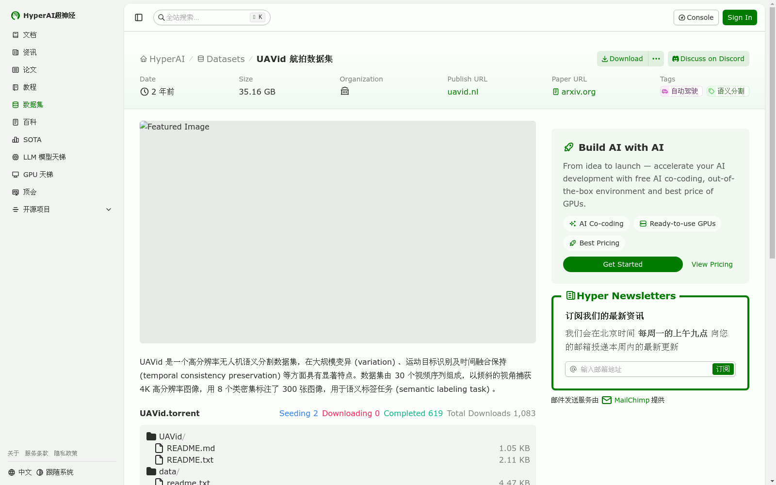 main_image_url