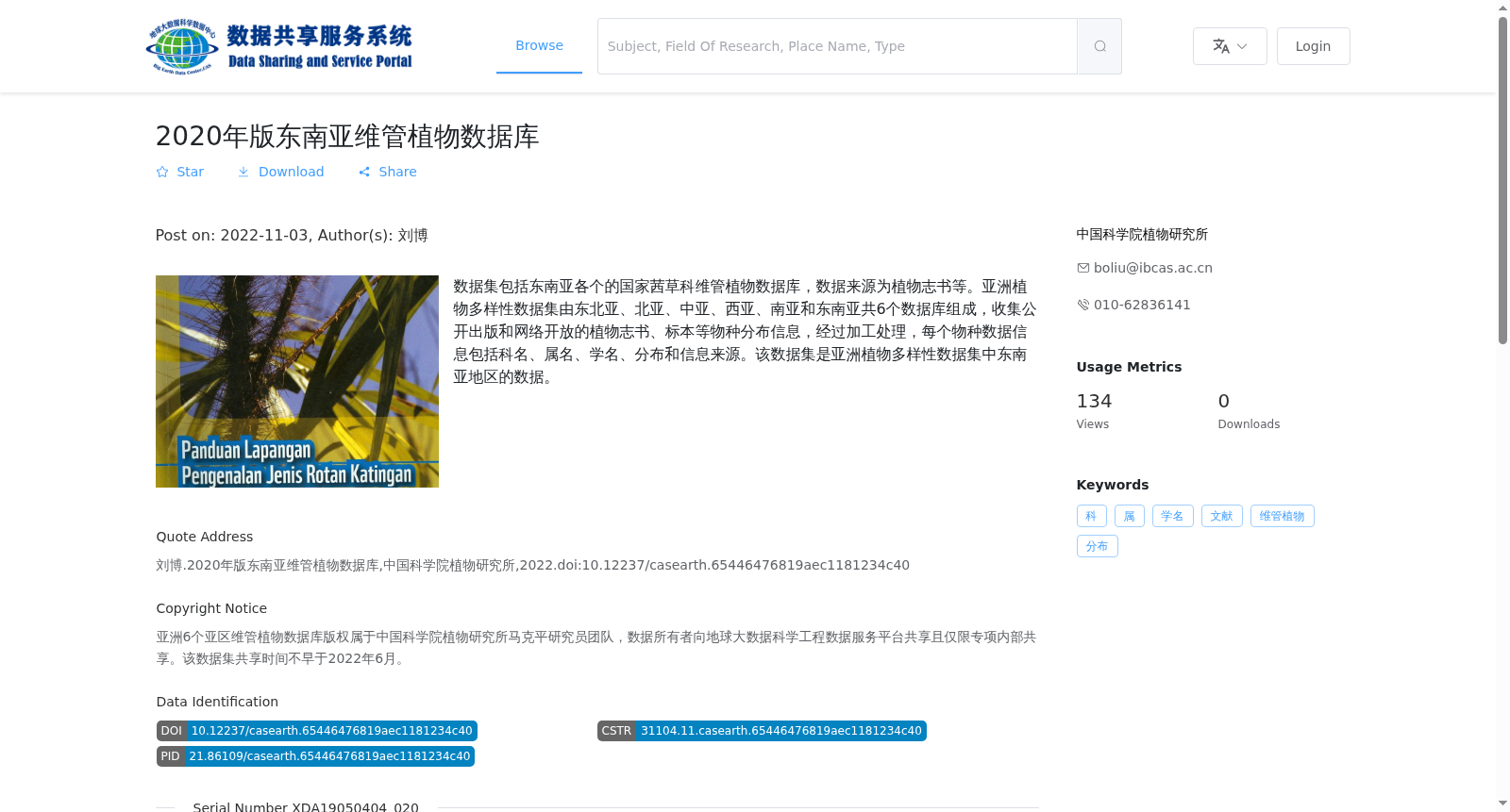 main_image_url