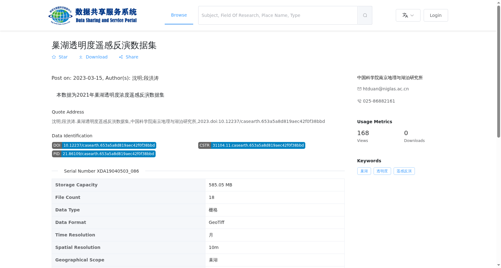 main_image_url