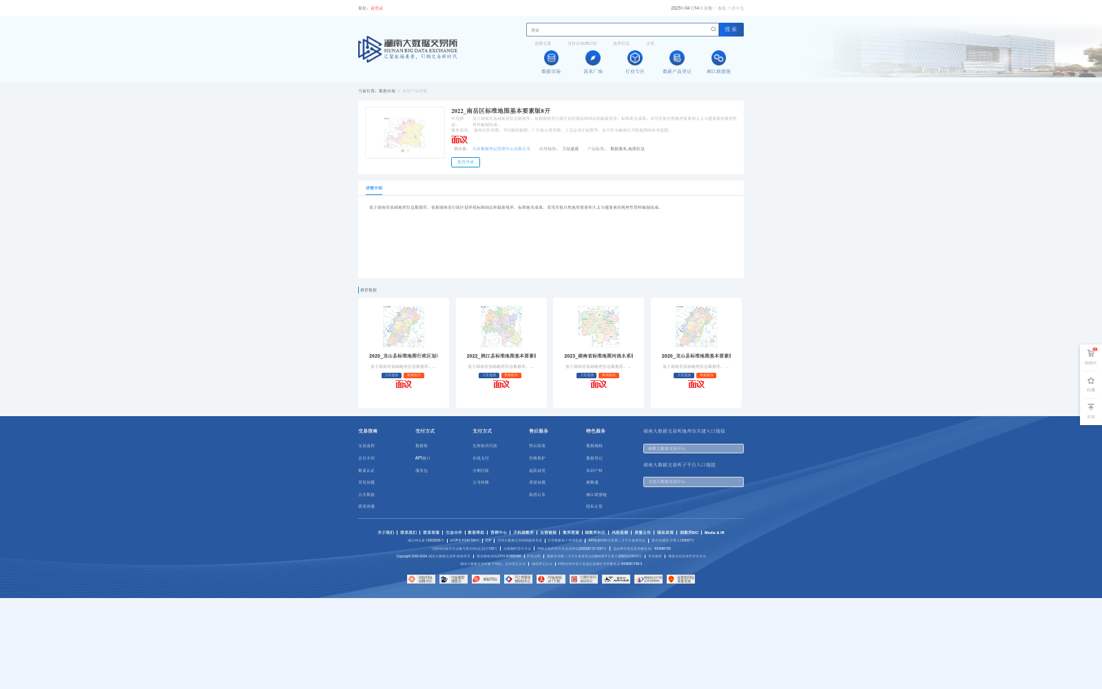 main_image_url