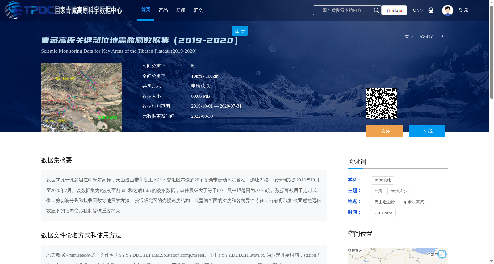 main_image_url