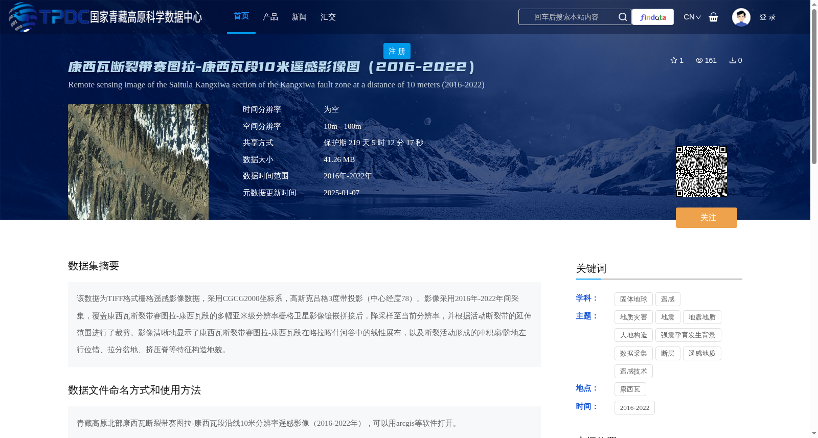 main_image_url