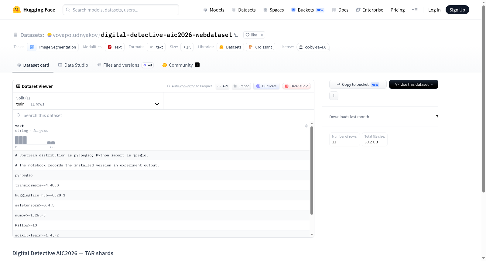 digital-detective-aic2026-webdataset 数据集图片