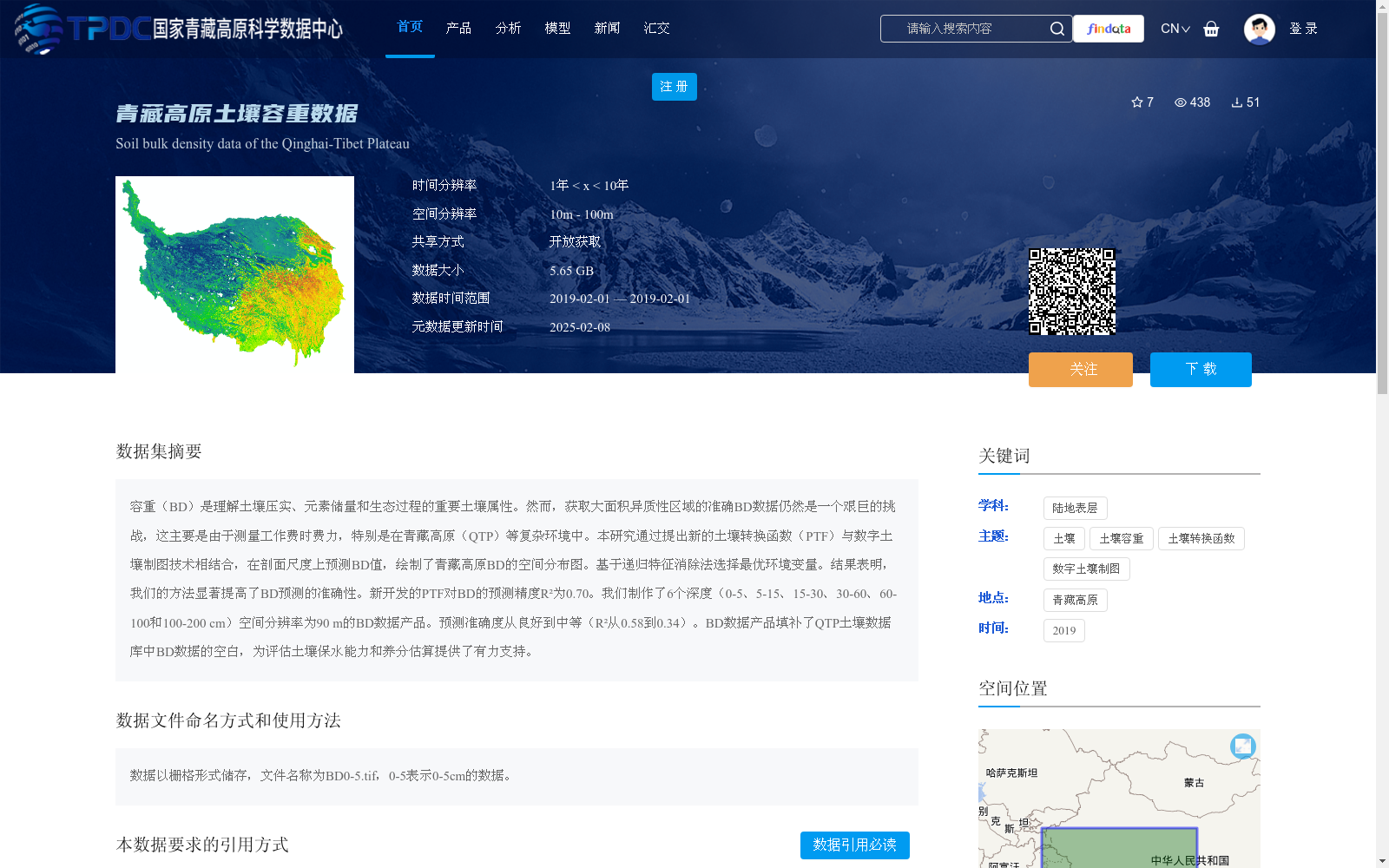 main_image_url