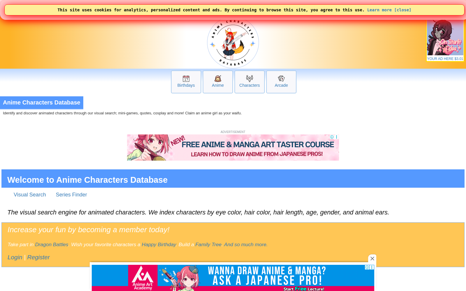 Anime Characters Database 数据集图片