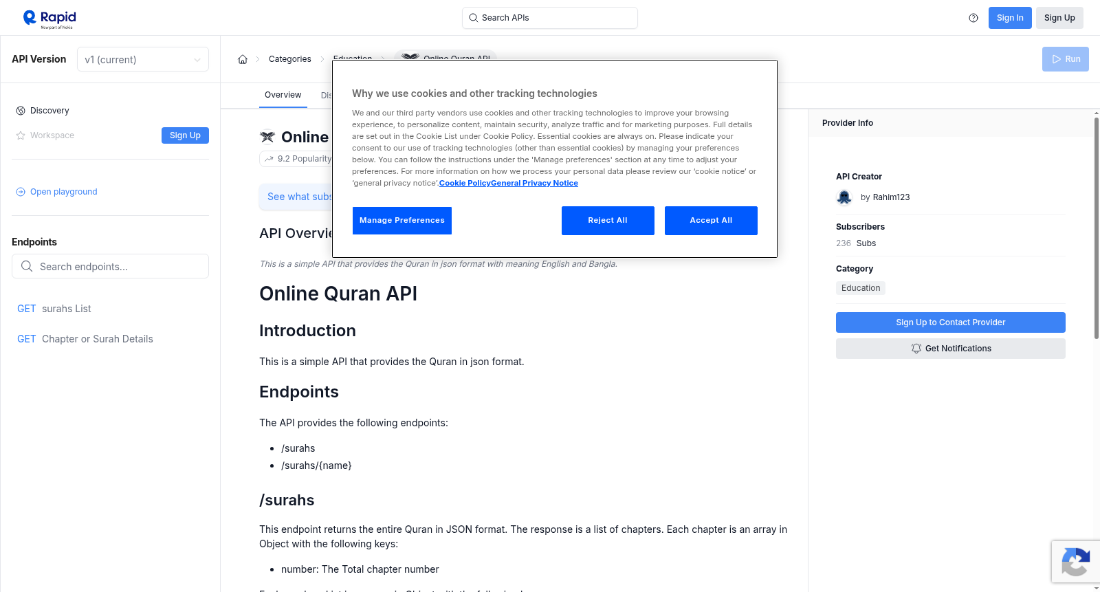 Online Quran API 数据集图片