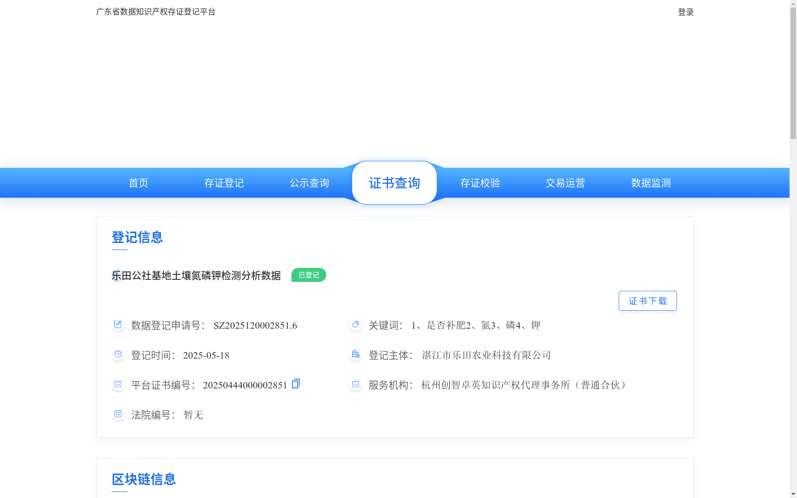 main_image_url