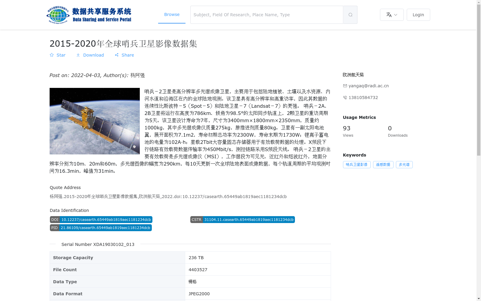 main_image_url