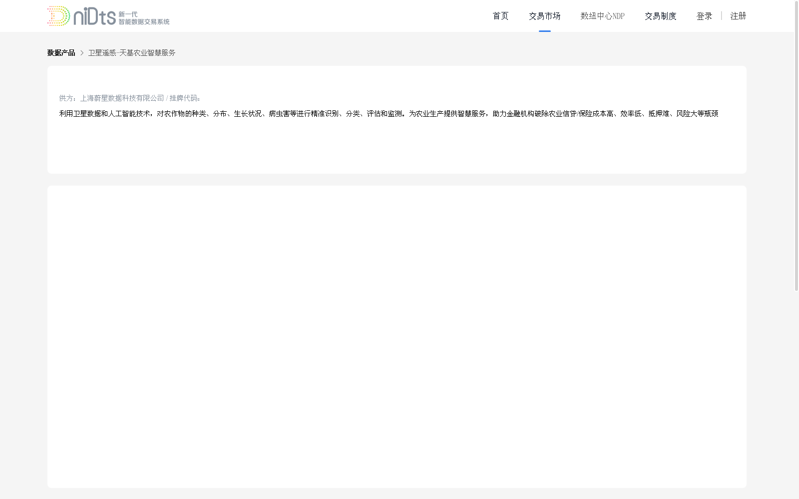 main_image_url