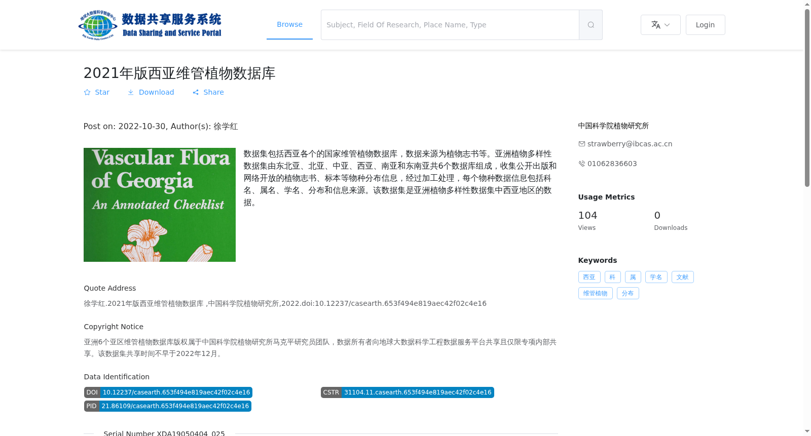 main_image_url
