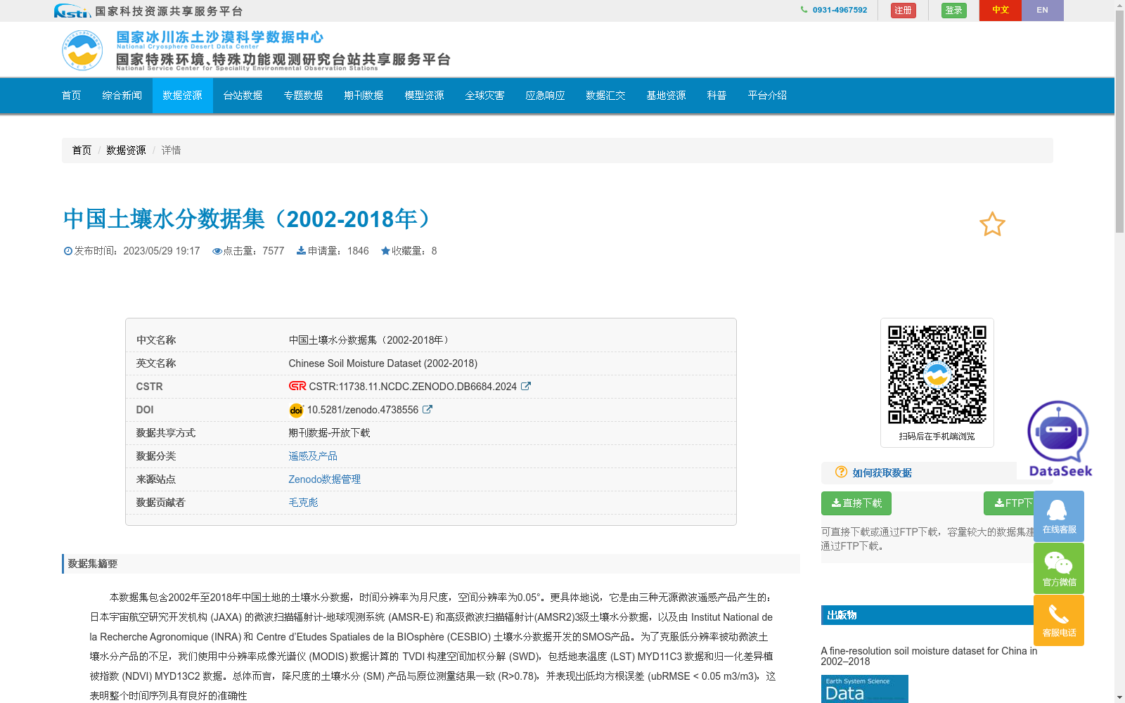 main_image_url
