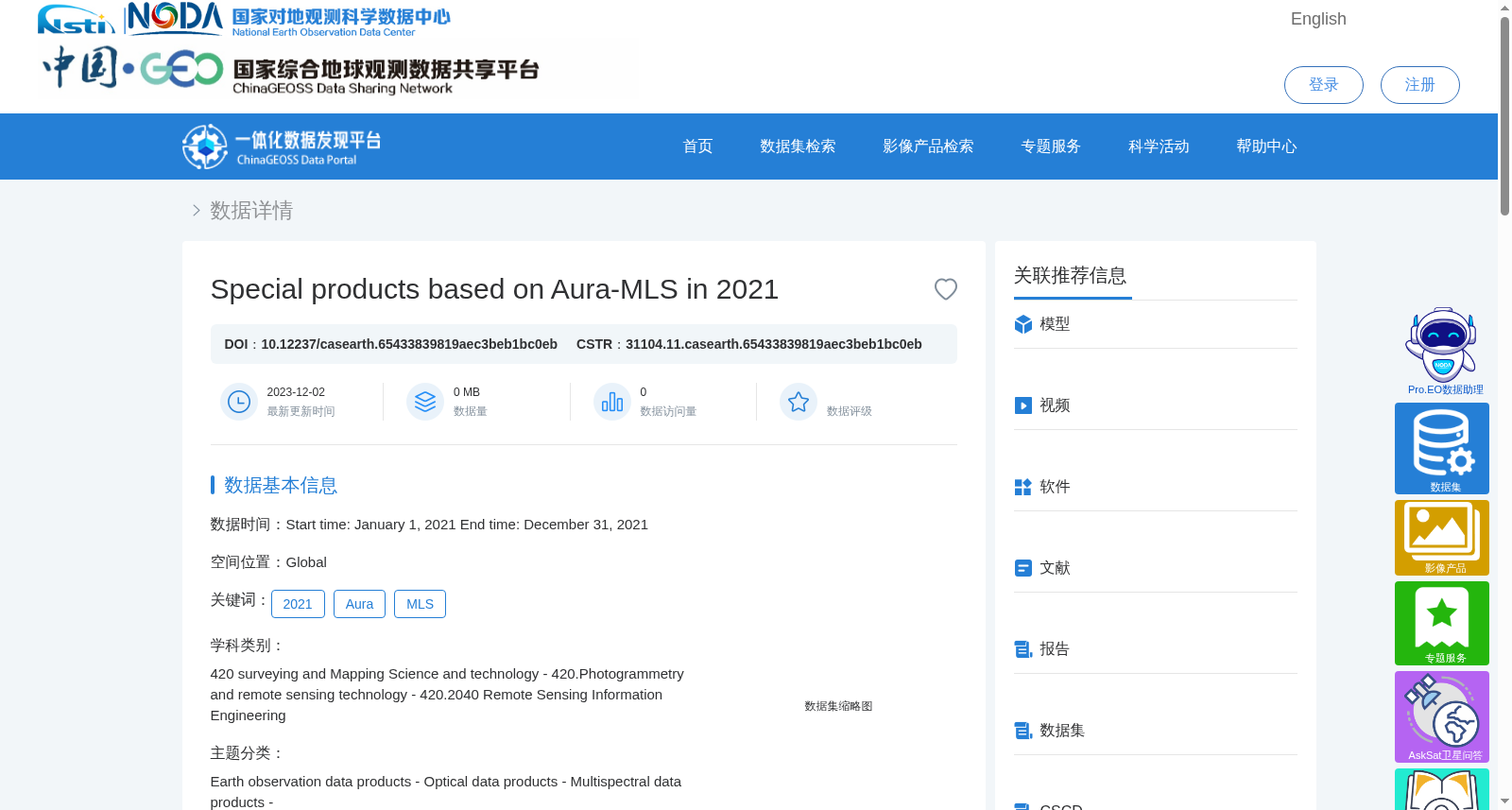 main_image_url