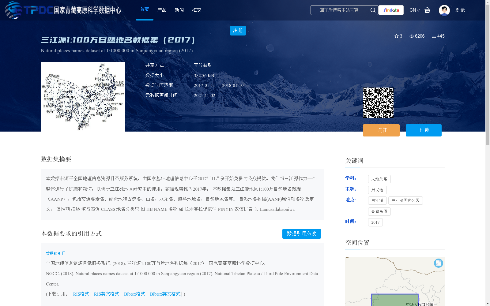 main_image_url